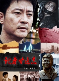 韩日一区二区